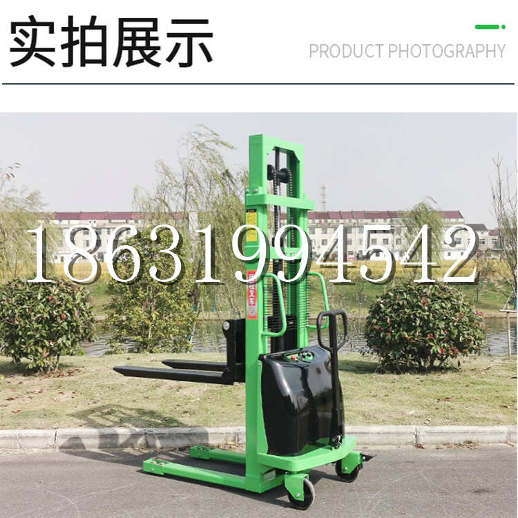 雁峰区电动叉车堆高车液压铲车电瓶1吨2吨站驾步行式小型全自动叉车